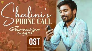 Velai Illa Pattadhaari OST - Shalini's Phone Call | Dhanush | Amala Paul | Anirudh | Wunderbar Films