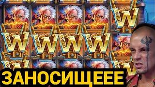 What I Learned from Betting 8 MILLION on ВИТУС CASINO Slots