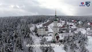 Завод Стройтехника