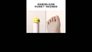 迷因梗圖精選