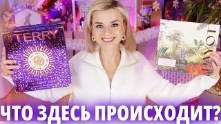 ОЧЕНЬ КРАСИВО и ЕСТЬ В РОССИИ! АДВЕНТ-КАЛЕНДАРИ PAYOT и BY TERRY! | Как это дарить?