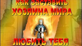 Самый Лучший билд клирика в Кооп ds2 / Все Заклинания pve Dark Souls 2 / МАКСИМУМ Веры дарк соулс 2