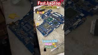 Lenovo G50 dead  Repair #computer #repair #laptop #shorts #viralvideo #short