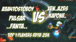 Играй АЗОЙ? A3A4TOSTOBOY VS XEN_sf) | #dota | RDTB топ 1 игрок | Batrider VS Lion | Midlane game