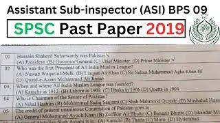 Assistant Sub-Inspector (ASI) Past Paper 2019 | SPSC | Past Papers | Solved | Mr BHB