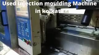 Used Injection moulding Machine in kolkata| Used plastic injection moulding machine in kolkata.