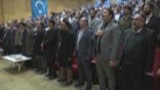 Uyghurs celebrate East Turkestan Republic Day