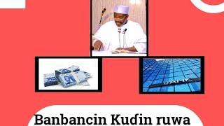 Kuɗin ruwa Na banki