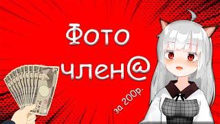 Несмешная лига легенд 2021 или нарезка omg lol | Ru Vtuber