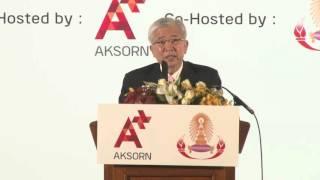 TELS15 : Aksorn Education 2/10