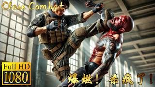 Close combat! Terrorist leader vs special forces king, intense close fight, the whole place erupts!