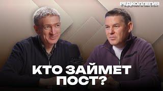 Кто займет пост Мирхайдарова? Отвечает он сам — о причинах отставки и будущем краевых властей