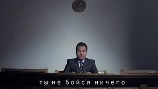Падар ё модар