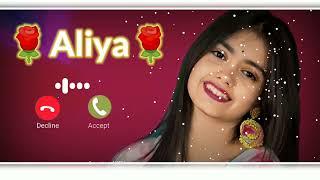 Aliya ringtone / aliya ka ringtone / आलिया कि रिंगटोन / aliya ringtone / name ringtone