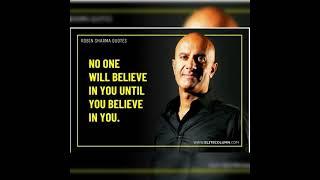 Ferrari sotgan rohib. Robin Sharma. 1-bòlim.