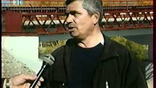 Челябинская область Магнитогорск Дороги Южуралмост 2004