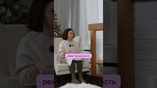 Разрез промежности - это норма? Смотри полное видео на канале #беременность #роды #декрет #роддом