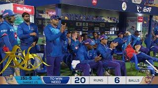 Lastover का Thriller - "20 Runs, 6 Ball" - AD Knight Riders V/S MI Emirates - 21/01/2023 - ILT20