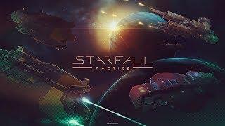 ХАРДКОРНАЯ СМЕСЬ СТРАТЕГИИ И ВАРГЕЙМА - Starfall Online