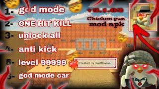 CHICKEN GUN MOD APK SWIFT GAMER 3.1.02 | غش مسدس الدجاج