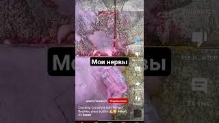 без комментариев