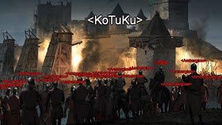 FULL С Замка Котов | Warspear Online