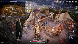 Как стать лидером — скрытое знание в Black Desert Mobile