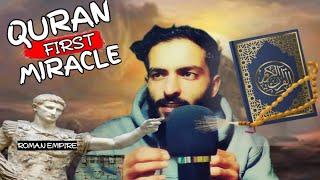 Quran 1st miracle | Roman Empire | Surah Rom |Abu Qasim Official