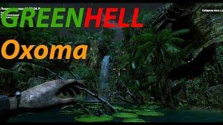 GREEN HELL | ИСПЫТАНИЕ ► ОХОТА | НАШЁЛ ЛЕТУЧУЮ МЫШЬ