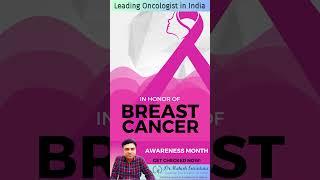 Leading Cancer Doctor #cancer #justbaazaar  JustBaazaar Business Directory