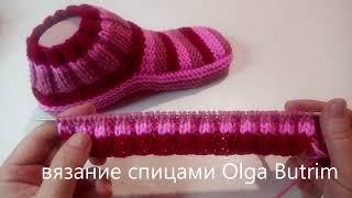 ОЧЕНЬ СИМПАТИЧНЫЕ И УДОБНЫЕ СЛЕДКИ   ПОДРОБНЫЙ МК