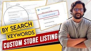 Custom Store Listings by Search Keywords | How to Create custom store listings | ASO Global