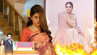 Doree 2 Today New Promo 18th June 2025: Rajnandini Bechna Chahti Hai Haveli, Doree Ne Lagayi Aag