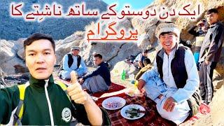 New Hiking Vlog | Meet With New Friends at Mountain | Mountain Vlog | Zakir H Vlogs