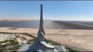 Mohammed bin Rashid Al Maktoum Solar Park (Video: AETOSWire)