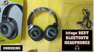 #65  #unboxing hitage BLUETOOTH HEADPHONES HBT 768  BEST Headphones UNBOXING 