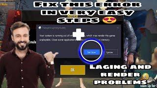 HOW TO FIX  GAMELOOP VIRTUAL MEMORY ERROR AND PUBG UPDATE || FIX LAGGING AND RENDERING