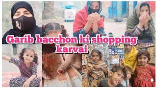 Bacchon Ne shopping karke Shukriya Ada Kiya syster ka Madrasa ki payment a gai Alhamdulillah