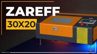 Самый компактный лазерный CO2 станок с ЧПУ | Обзор ZAREFF 300x200