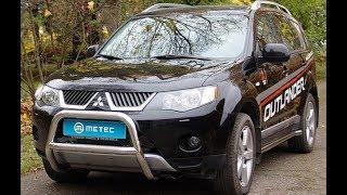 Кенгурятник Дуга передняя MITSUBISHI OUTLANDER 2007- Metec (Эстония) 820800