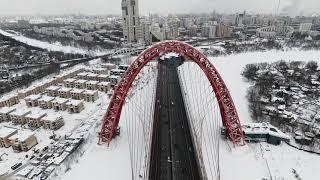 Москва. Живописный мост. Зима 2018. Коптер. Аэросъемка.