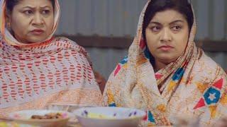 বোন যখন ভাইয়ের সংসারে এসে বসে থাকে
