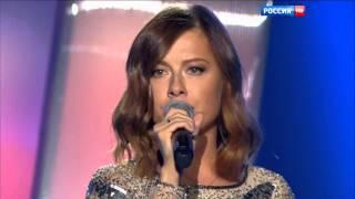 Юлия Савичева - Believe me [Рождественская Песенка года 2015]