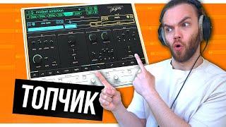 ЛУЧШИЙ СИНТЕЗАТОР - The Prince / ВИНТАЖНЫЕ СЕМПЛЫ с НУЛЯ в FL STUDIO