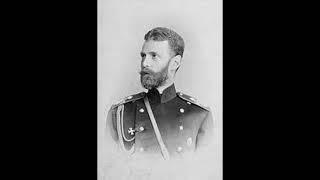 Grand Duke Sergei Alexandrovich – biography and life fifth son of Alexander II