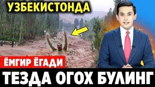 ШОШИЛИНЧ! ОГОХ БУЛИНГ УЗБЕКИСТОНДА ЁМОН ОБ-ХАВО БОШЛАНАДИ ХАММА КУРСИН БИЛСИН..