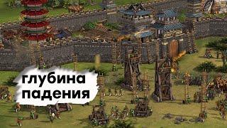 [СТРИМ] Китайская крепость. Проходим Stronghold Warlords