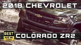 2018 Chevrolet Colorado ZR2 Release Dates and Prices