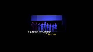 ЧТО Я ЗАБИРАЮ С СОБОЙ В 2025 ГОД! #youtube #новыйгод #shorts