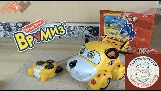 Игрушка Врумиз Машинка Vroomiz - Врумиз Машинка на радиоуправлении